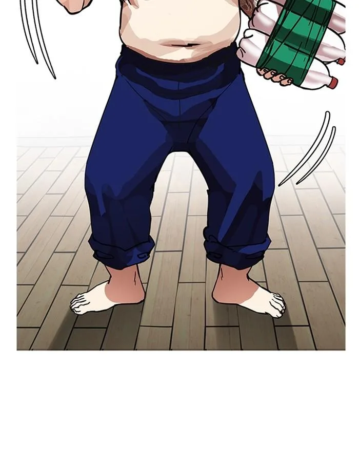 Lookism ตอนที่ 181 หน้า 147