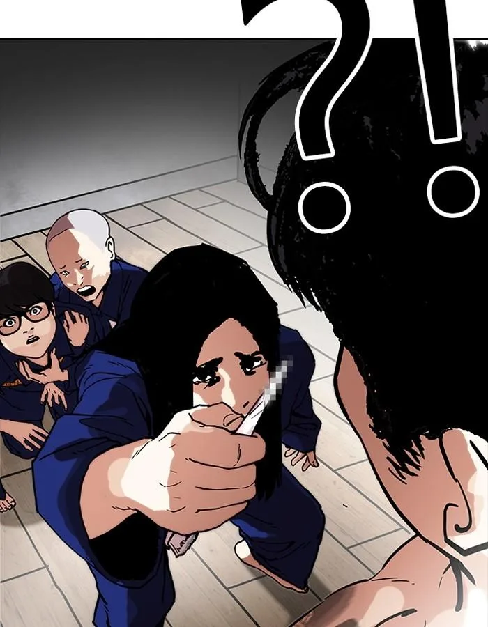 Lookism ตอนที่ 181 หน้า 176