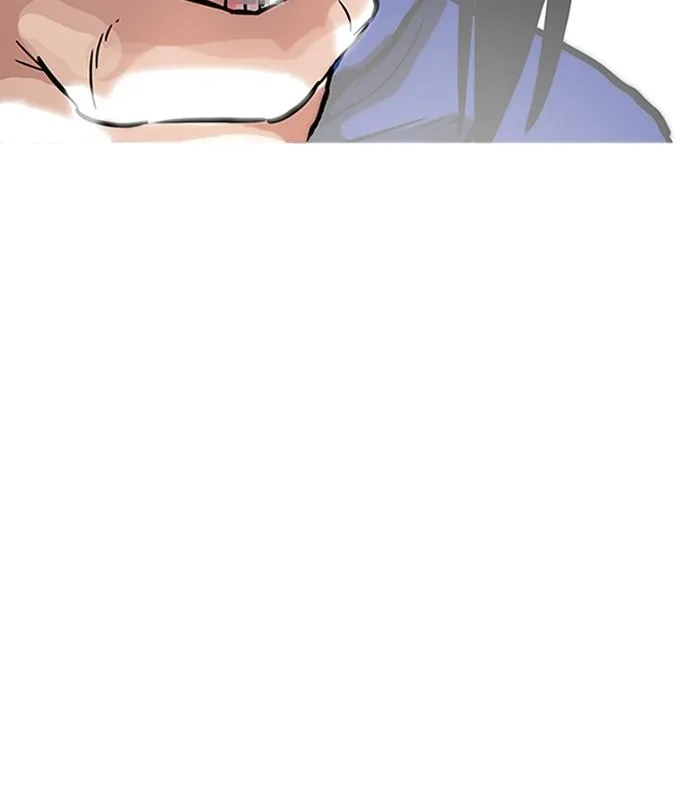 Lookism ตอนที่ 181 หน้า 181