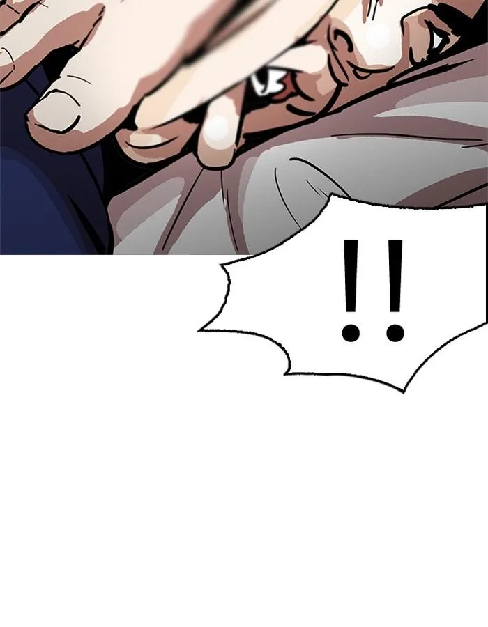 Lookism ตอนที่ 181 หน้า 37
