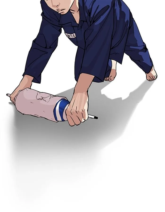Lookism ตอนที่ 181 หน้า 43