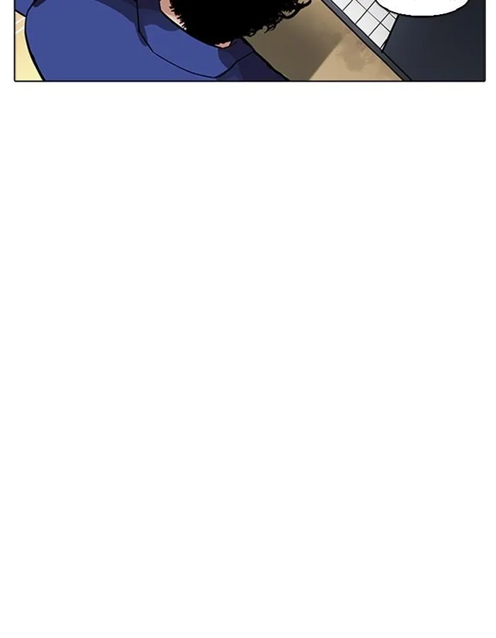 Lookism ตอนที่ 181 หน้า 58