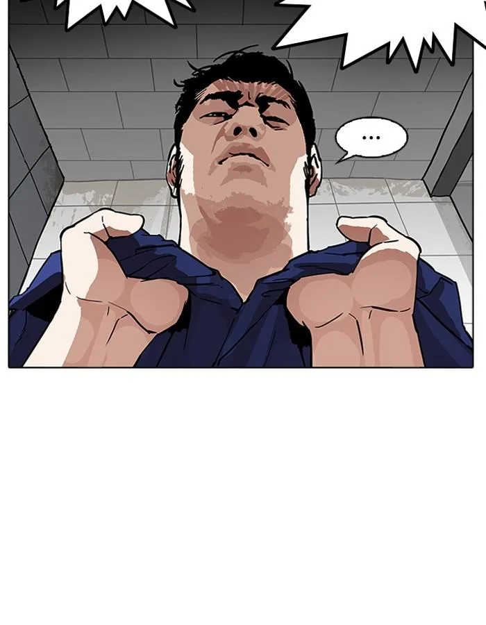Lookism ตอนที่ 181 หน้า 6