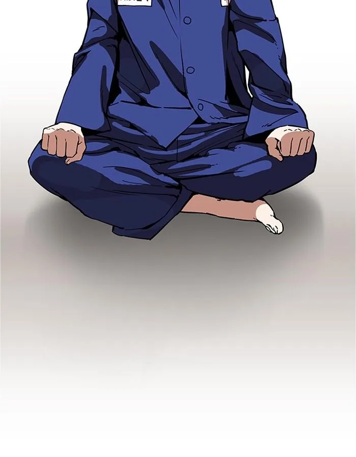 Lookism ตอนที่ 181 หน้า 60