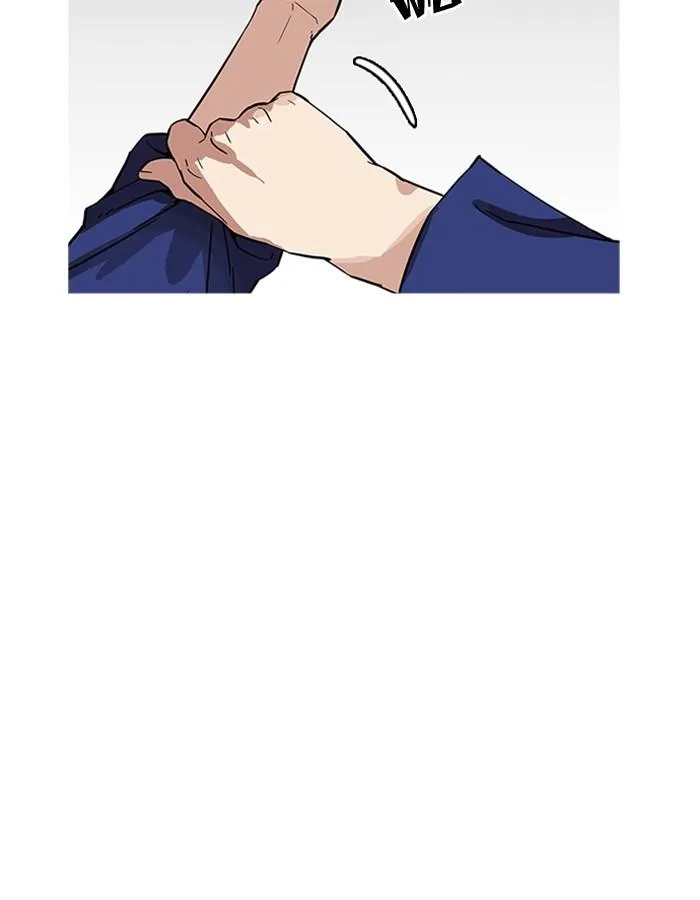 Lookism ตอนที่ 181 หน้า 87