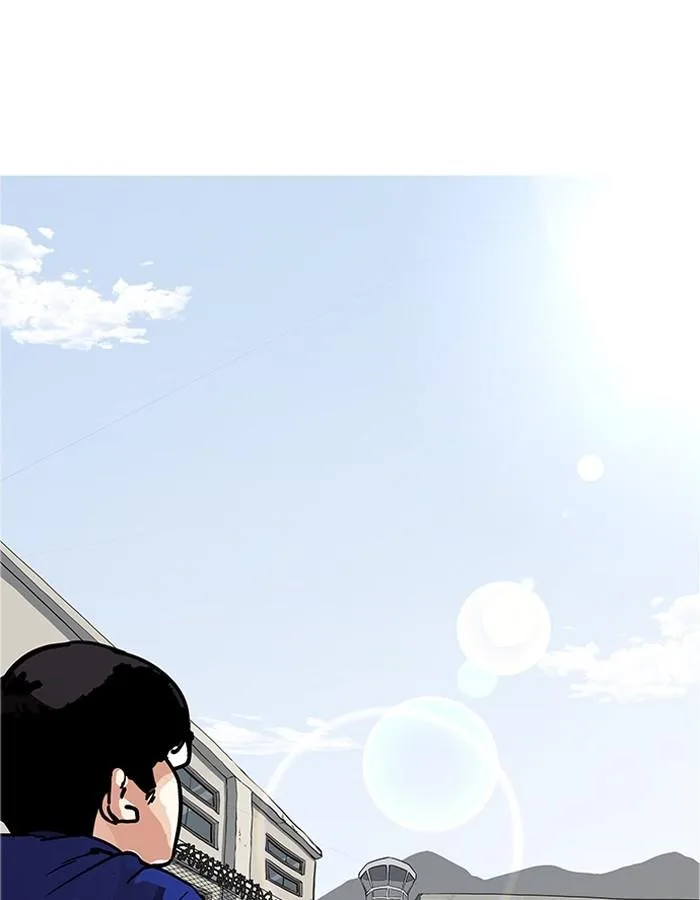 Lookism ตอนที่ 181 หน้า 98