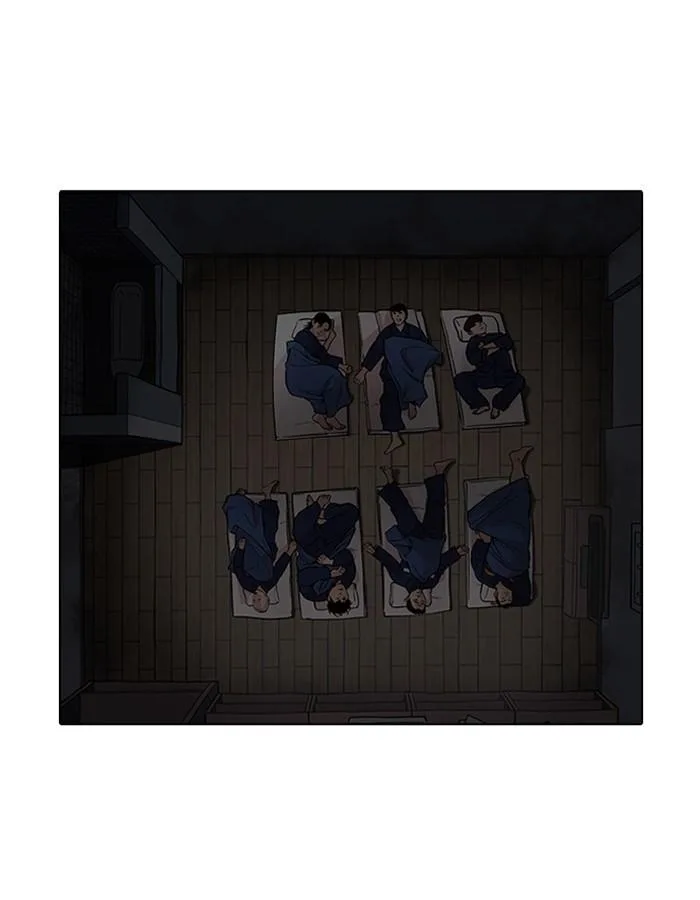 Lookism ตอนที่ 182 หน้า 101