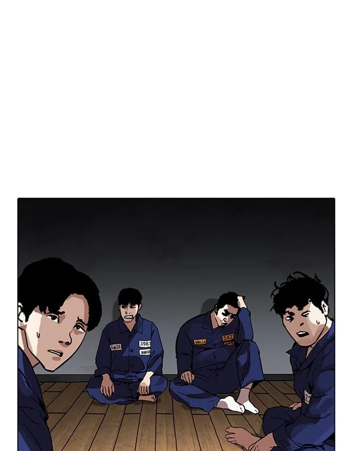 Lookism ตอนที่ 182 หน้า 141