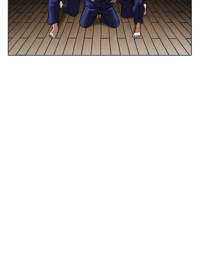 Lookism ตอนที่ 182 หน้า 16