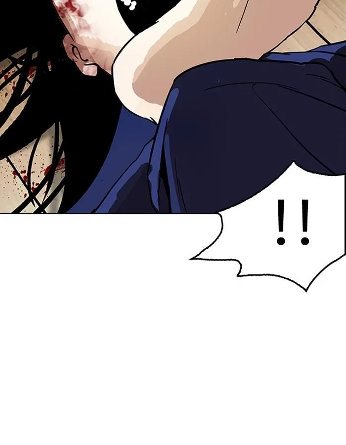 Lookism ตอนที่ 182 หน้า 46