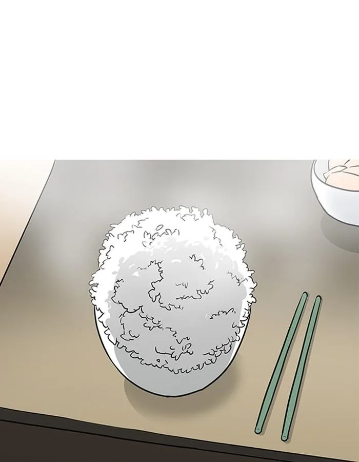 Lookism ตอนที่ 182 หน้า 73