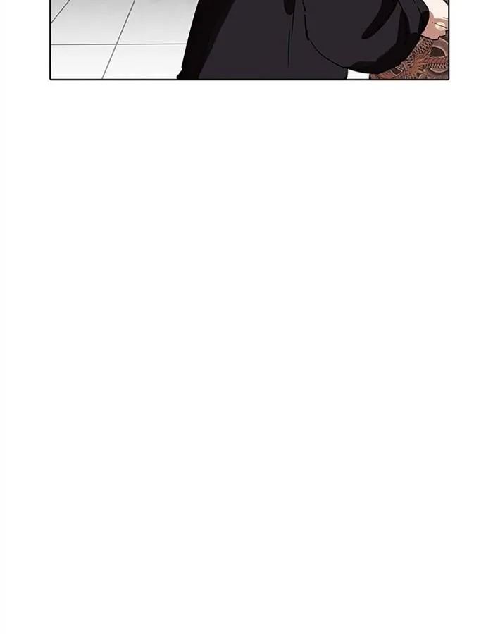 Lookism ตอนที่ 183 หน้า 115