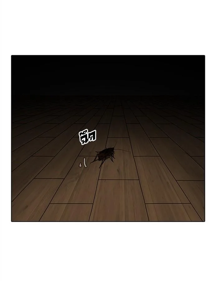 Lookism ตอนที่ 183 หน้า 121