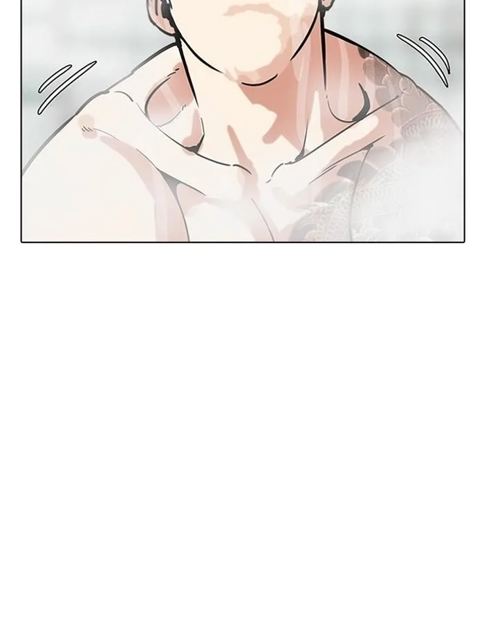 Lookism ตอนที่ 183 หน้า 149
