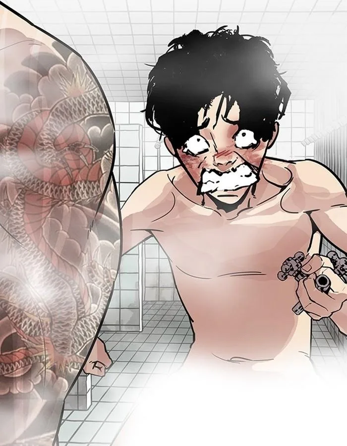 Lookism ตอนที่ 183 หน้า 152