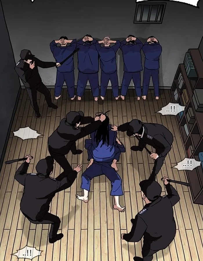 Lookism ตอนที่ 183 หน้า 20