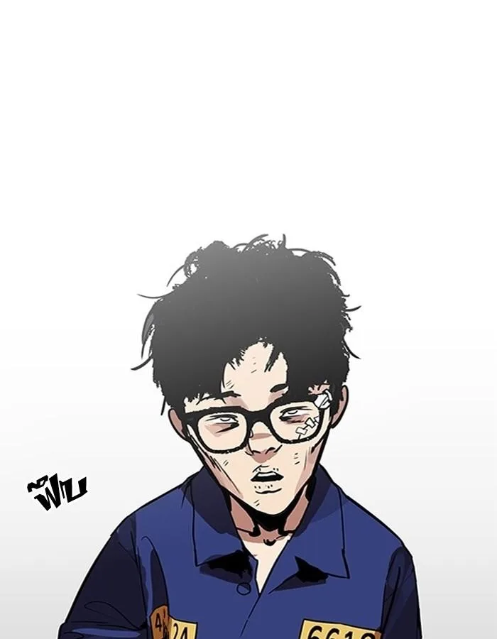 Lookism ตอนที่ 183 หน้า 49