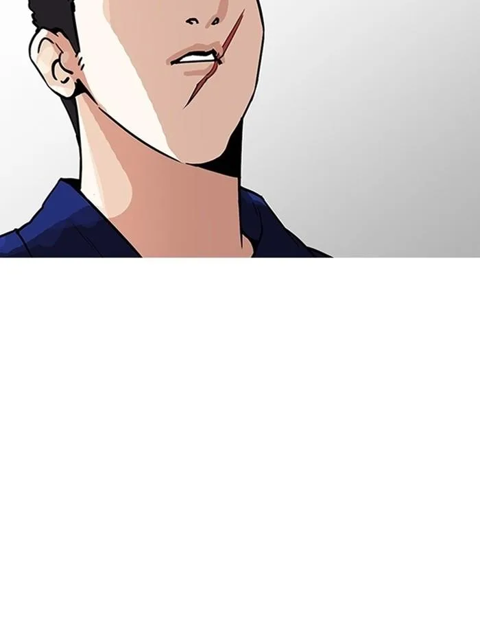 Lookism ตอนที่ 183 หน้า 91