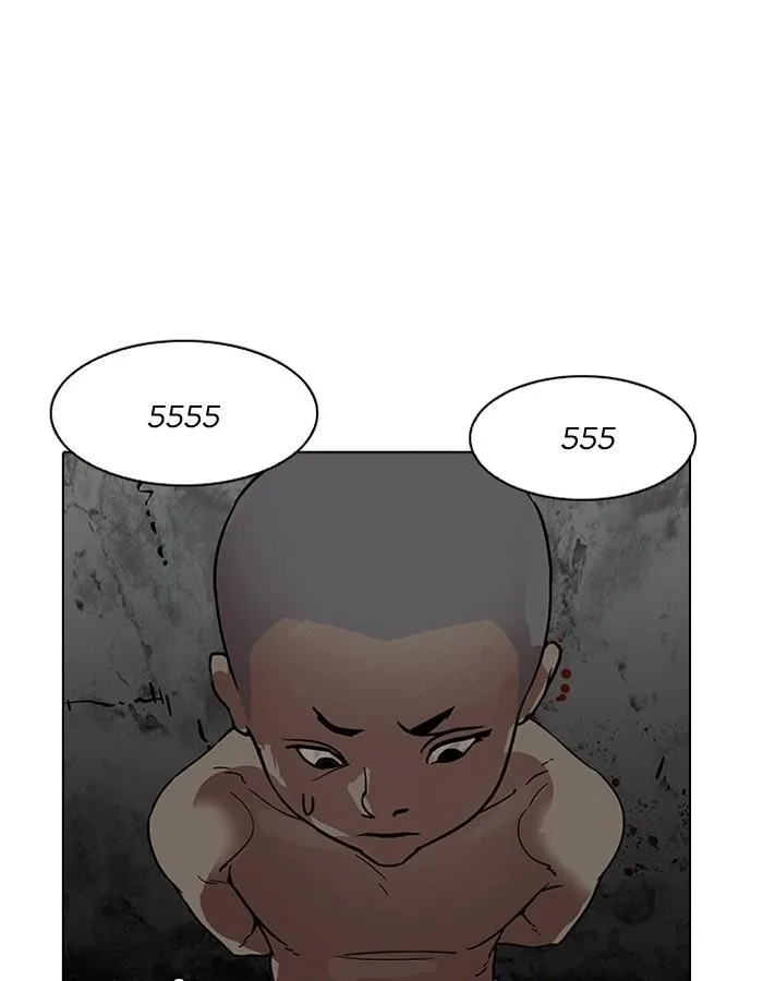 Lookism ตอนที่ 184 หน้า 113