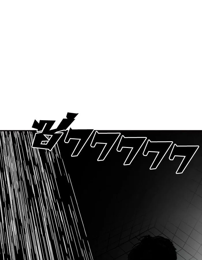 Lookism ตอนที่ 184 หน้า 4