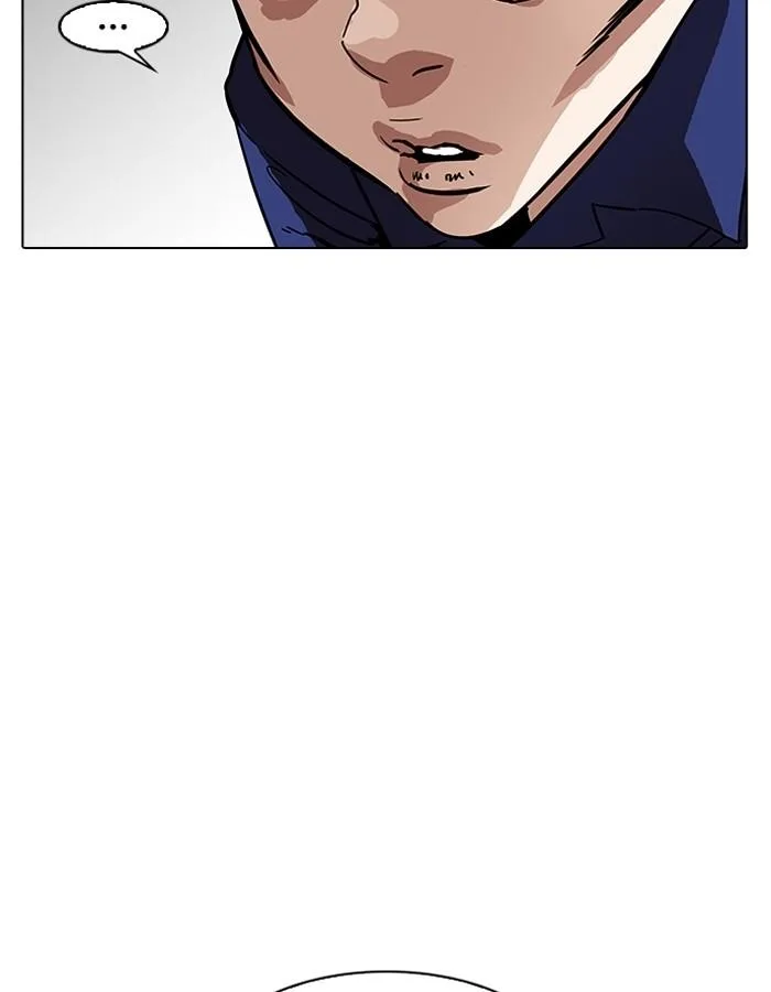Lookism ตอนที่ 184 หน้า 55