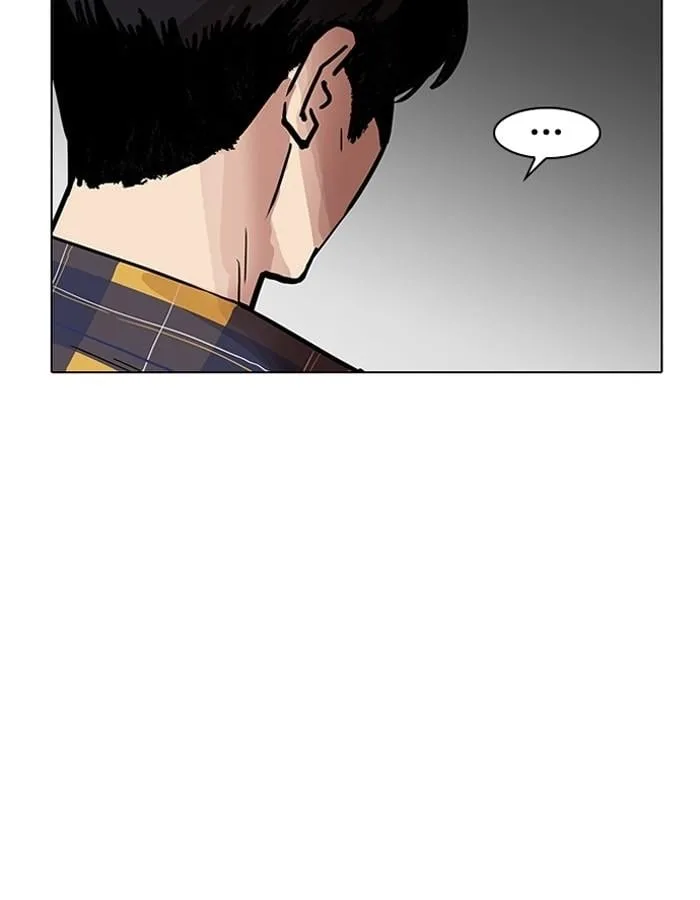 Lookism ตอนที่ 187 หน้า 125
