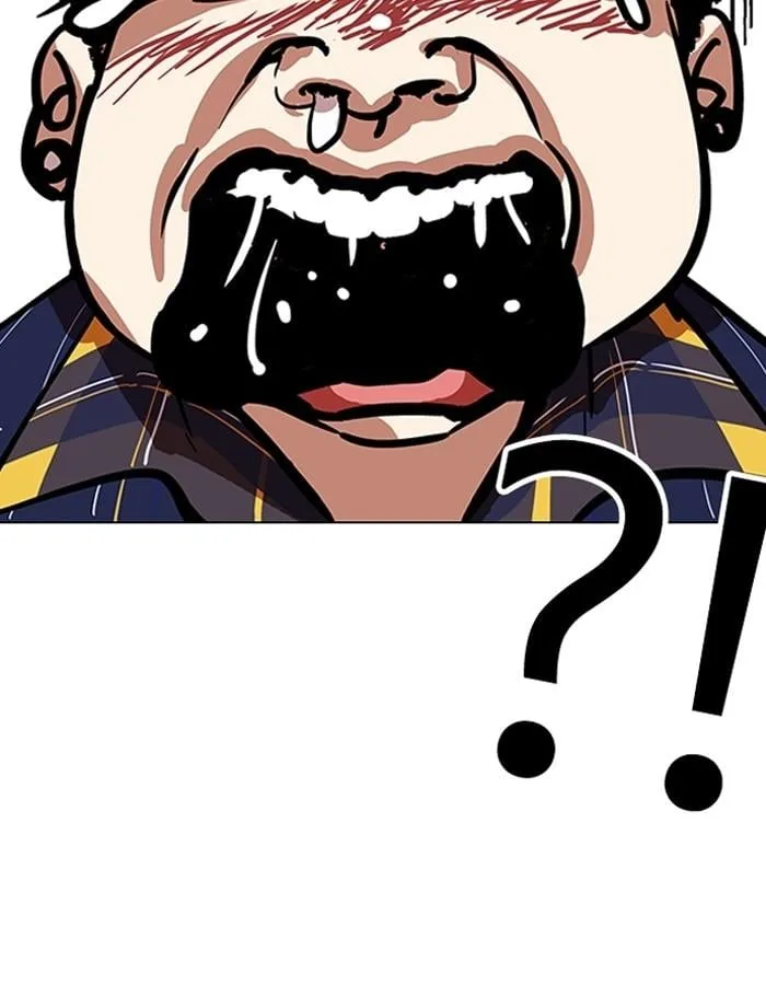 Lookism ตอนที่ 187 หน้า 127