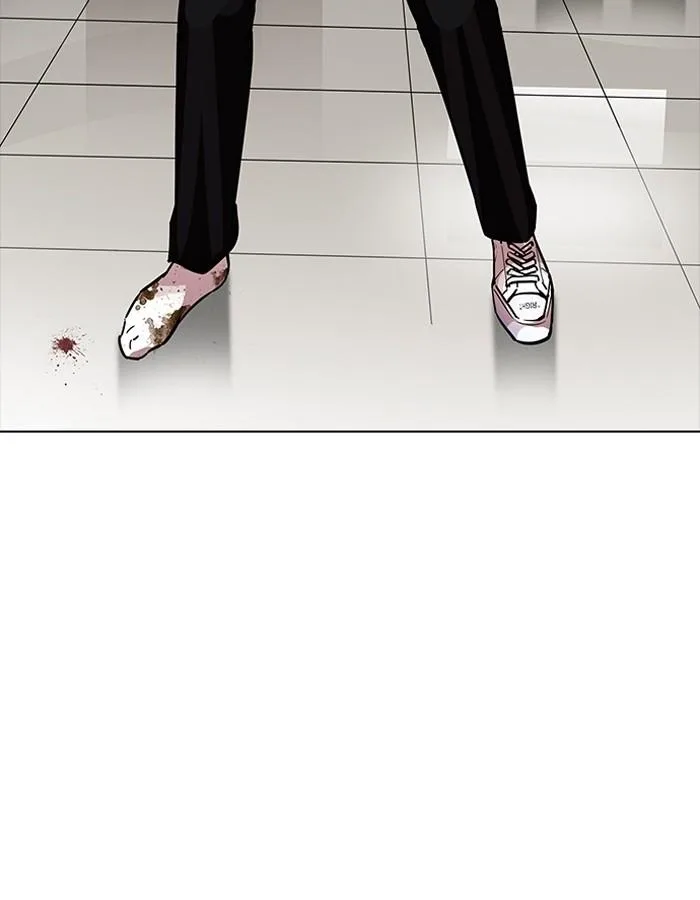 Lookism ตอนที่ 187 หน้า 25