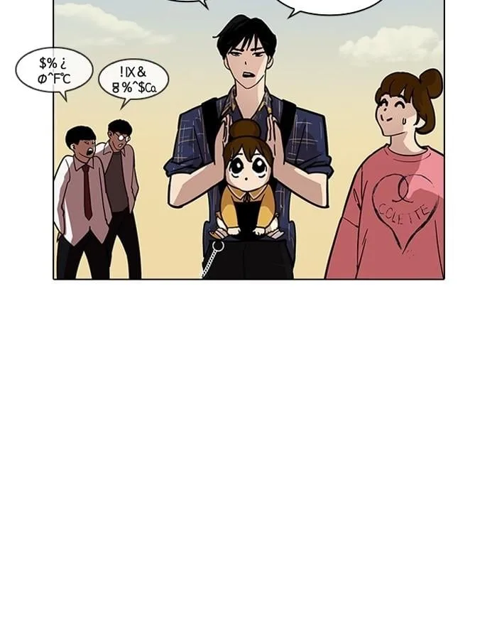 Lookism ตอนที่ 187 หน้า 72