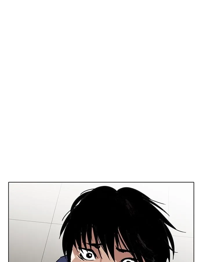 Lookism ตอนที่ 187 หน้า 8