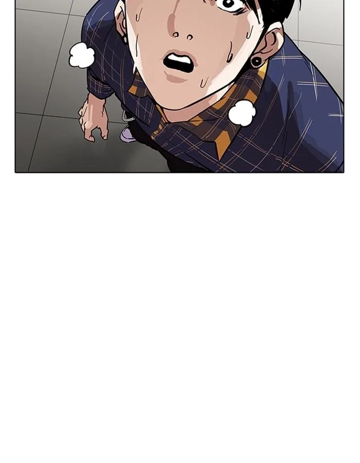 Lookism ตอนที่ 187 หน้า 9