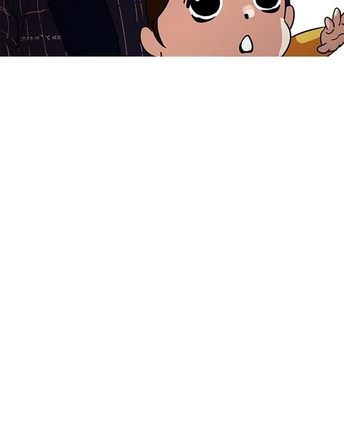 Lookism ตอนที่ 187 หน้า 94