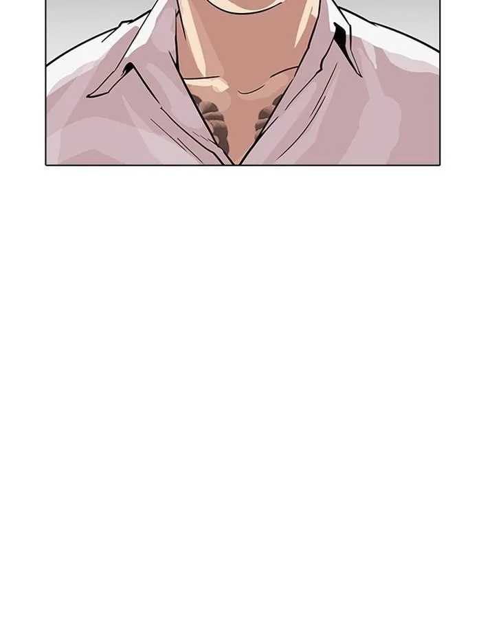 Lookism ตอนที่ 188 หน้า 10