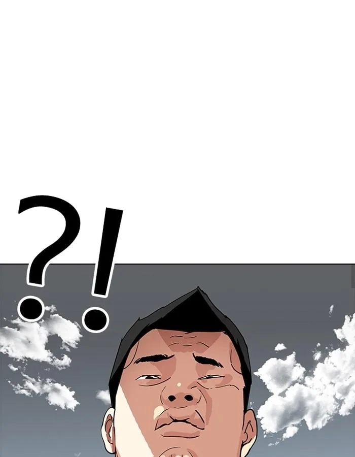 Lookism ตอนที่ 188 หน้า 11