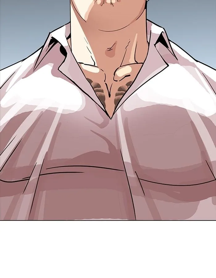 Lookism ตอนที่ 188 หน้า 12