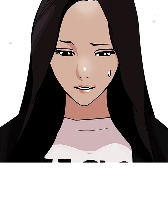 Lookism ตอนที่ 188 หน้า 128