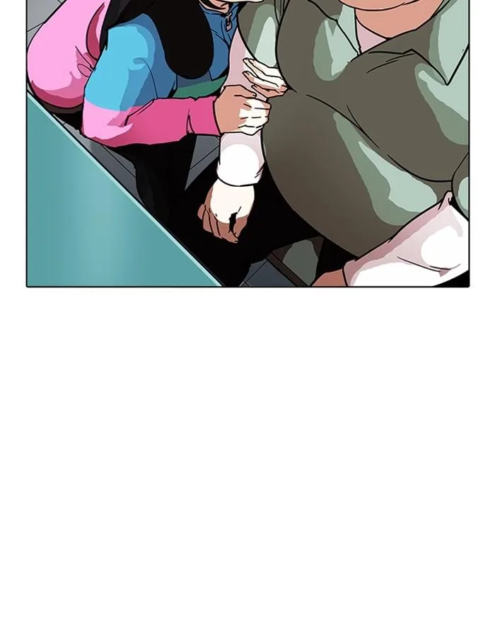 Lookism ตอนที่ 188 หน้า 137