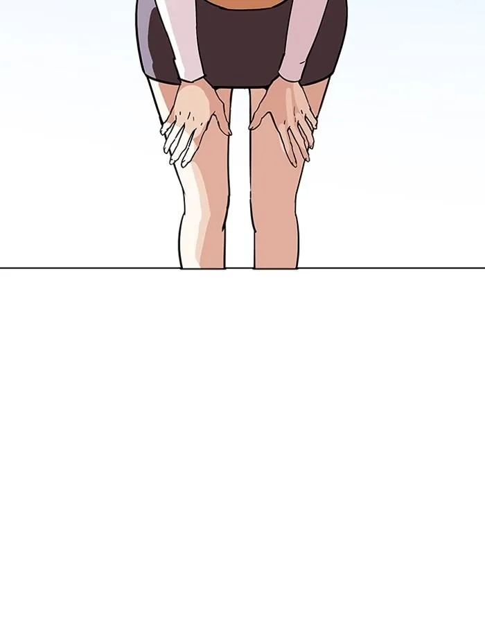 Lookism ตอนที่ 188 หน้า 16