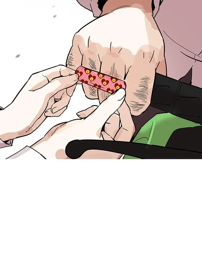 Lookism ตอนที่ 188 หน้า 23