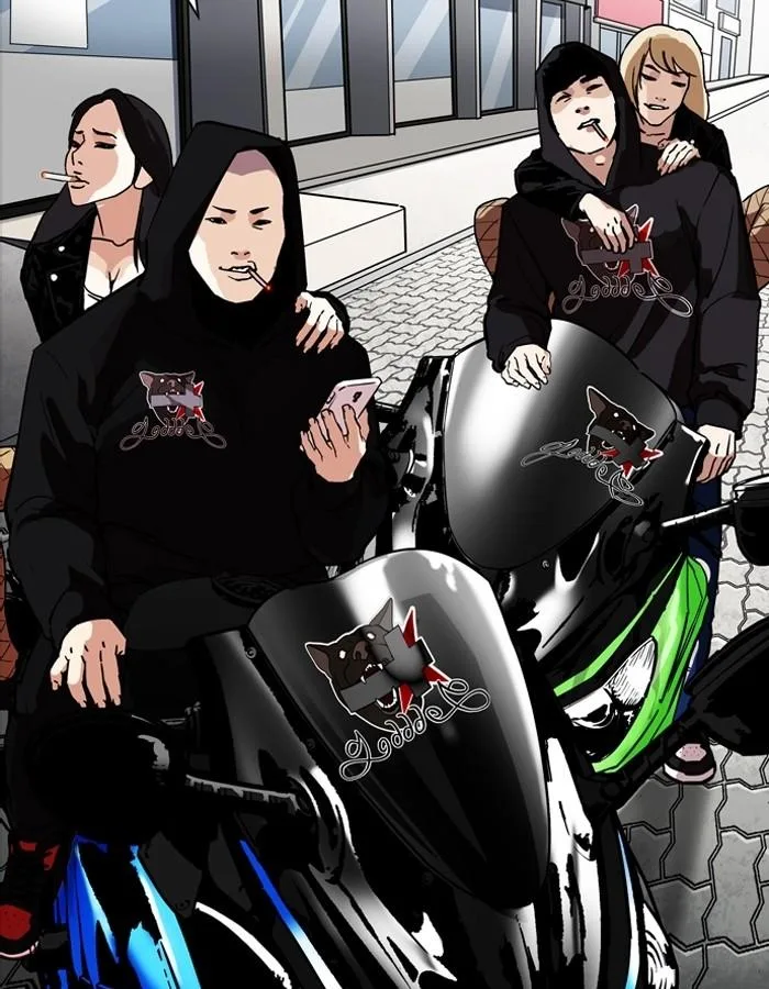 Lookism ตอนที่ 188 หน้า 5