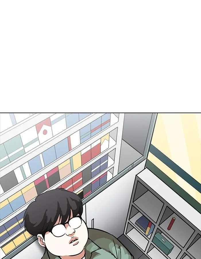 Lookism ตอนที่ 188 หน้า 74