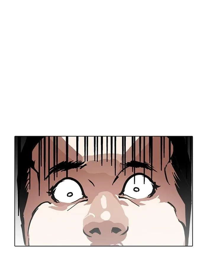 Lookism ตอนที่ 189 หน้า 17