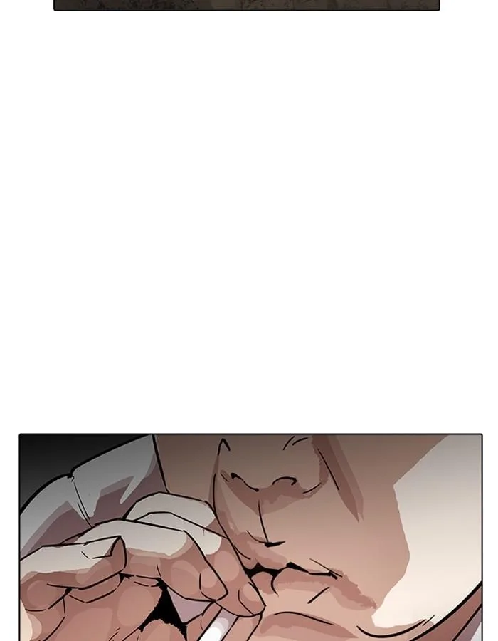 Lookism ตอนที่ 189 หน้า 26