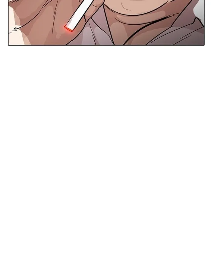 Lookism ตอนที่ 189 หน้า 27