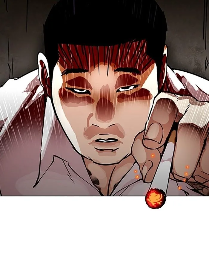 Lookism ตอนที่ 189 หน้า 51