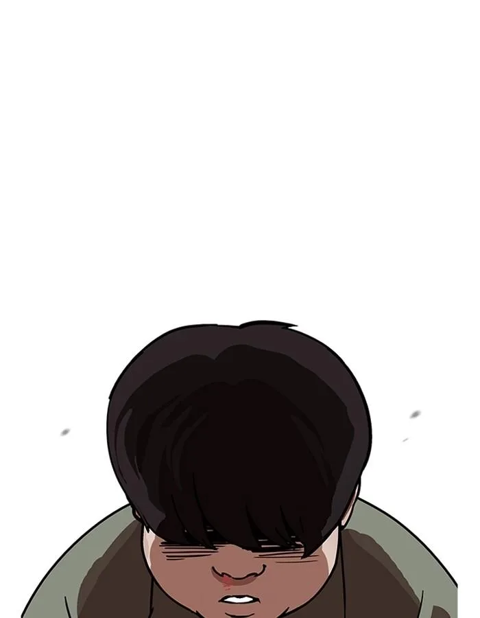 Lookism ตอนที่ 189 หน้า 52
