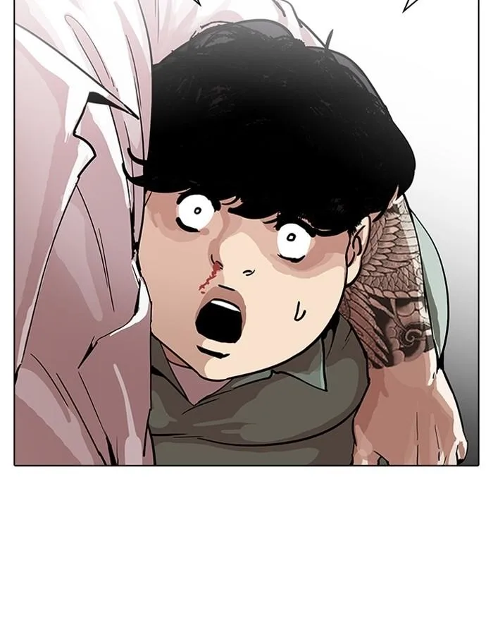 Lookism ตอนที่ 189 หน้า 77
