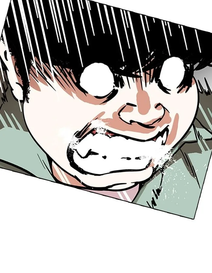 Lookism ตอนที่ 189 หน้า 83