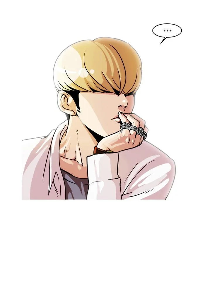 Lookism ตอนที่ 19 หน้า 43