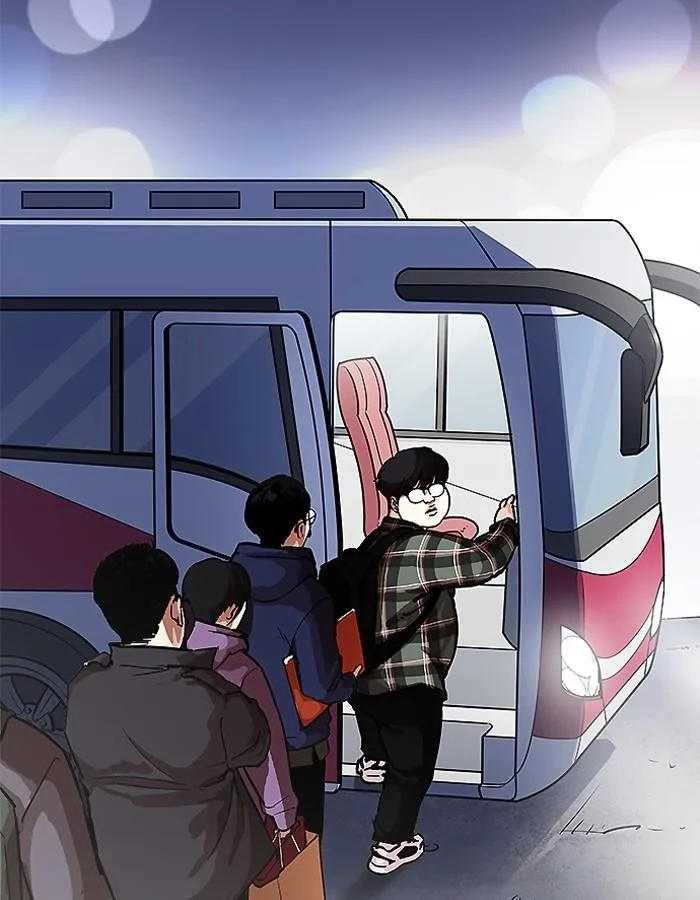 Lookism ตอนที่ 190 หน้า 101